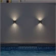 Alteck Miami 8 inch Aluminum LED Outdoor Wall Light Black