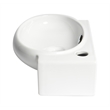 ABC117 White 17