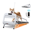FYC Small/Medium Dogs Adjustable Speed w/ Incline Pet Treadmill in White