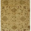 Antique Weave Ziegler Hand-Knotted New Zealand Wool Ivory 2'6