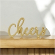 Steffen Cast Iron Cheers Table Decor - Black