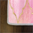 ASIR Conceptum Hypnose Exfab299 Multicolor Carpet