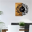 ASIR Wallity Wooden Clock 26 Walnut Black Decorative Wooden Wall Clock