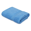 ASIR L'essential Maison Rainbow - Blue Bath Towel