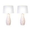 Sculpted Elegance Ceramic Table Lamp - White Sand - Set of 2 - Metal