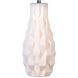 Sculpted Elegance Ceramic Table Lamp - White Sand - Set of 2 - Metal