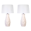 Sculpted Elegance Ceramic Table Lamp - White Sand - Set of 2 - Metal