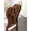 Hooker Furniture Leesburg Dining Side Chair in Mahogany
