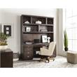 Hooker Furniture Home Office House Blend Computer Credenza