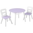 Kidkraft 3 Piece 23.5