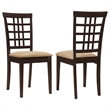 Kelso Lattice Back Dining Side Chair Cappuccino