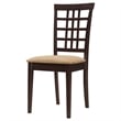 Kelso Lattice Back Dining Side Chair Cappuccino