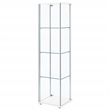 Coaster Bellatrix 3-shelf Clear Glass Curio Cabinet in White