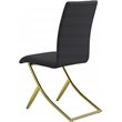 Carmelia Upholstered Dining Side Chair Black (Set of 4)