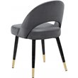 Coaster Lindsey Velvet Upholstered Dining Side Chair in Gray