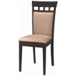 Coaster Gabriel Upholstered Dining Side Chair in Cappuccino and Tan