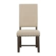 Twain Upholstered Dining Side Chair Beige