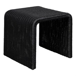 Cahya Woven Rattan Square End Table Black