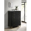 Arini 5-drawer Bedroom Chest Black