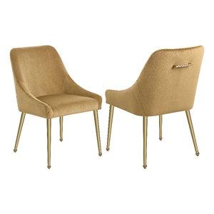 coaster mayette velvet parsons wingback dining side chair in brown