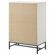 Sonora 4-drawer Bedroom Chest White