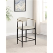 Tina Fabric Upholstered Counter Chair Beige