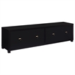 Jupiter 3-piece Entertainment Center 79-inch TV Stand Black