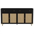 Arini 2-drawer Cane Door Dining Sideboard Server Black