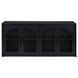 Coaster Riva 4-door Engineered Wood Dining Sideboard Buffet Storage in Black