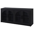Coaster Riva 4-door Engineered Wood Dining Sideboard Buffet Storage in Black