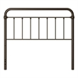 Hillsdale Kirkland Full or Queen Metal Spindle Panel Headboard