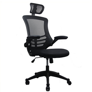 ergonomic