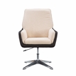 Linon Vivian Metal Adjustable Swivel Chair in Natural Sherpa/Brown Faux Leather