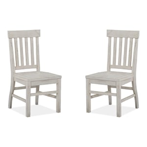 Magnussen D4436 Bronwyn Dining Side Chair (Set of 2)