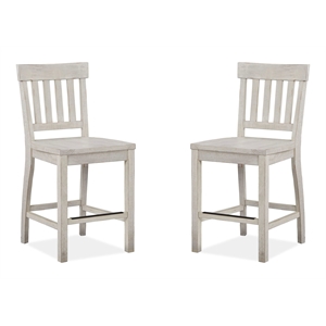 Magnussen Bronwyn Solid Wood Counter Chair in White (Set of 2)
