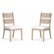 Salt Life Home Sunset Cove Sanibel Brown Upholstered Side Chair Two Pack