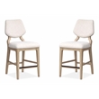Salt Life Home Sunset Cove Sanibel Brown Upholstered Counter Chair(Set of 2)