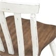 Liberty Furniture Al Fresco Slat Back Side Chair (RTA) - Set of 2 - White