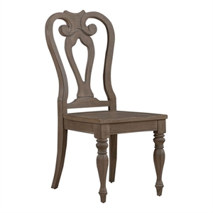 Liberty Furniture Magnolia Manor Dining Splat Back Side Chairs Set of 2 - Brown
