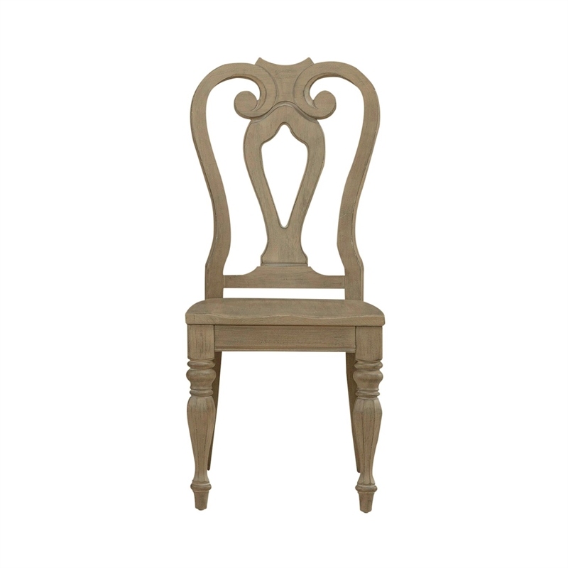 Liberty Furniture Magnolia Manor Dining Splat Back Side Chairs Set of 2 - Brown