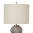 Jed Metal Table Lamp in Dark Gray and Cream
