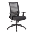Boss Office Linear Mesh Adjustable Computer Desk Chair