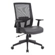 Boss Office Mesh Back Vinyl Task Chair with Synchro-Tilt in Black