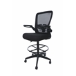 Boss Office Products Flip Arm Mesh Stool in Black