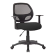 Boss Office Products Mesh Fabric Seat Cover in Black