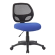 Boss Office Products Mesh Fabric Seat Cover in Blue