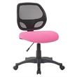 Boss Office Products Mesh Fabric Seat Cover in Pink