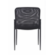 Boss Office Products Mesh Guest Chair