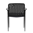 Boss Office Stackable Mesh Guest Chair in Gray