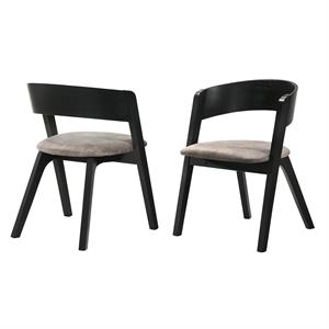 Armen Living Jackie 18&quot Fabric & Wood Dining Accent Chairs in Black/Brown